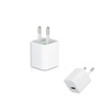 Apple A1265 USB Laddare - iPhone 3G, 3GS, iPhone 4, 4S, iPod